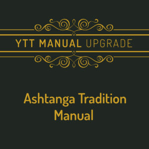 Ashtanga Yoga Manual upgrade